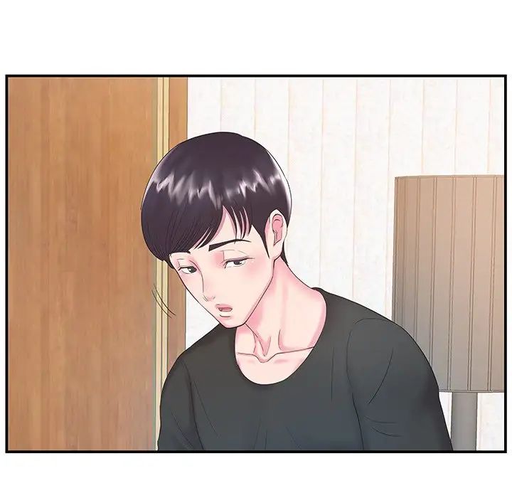 家中有個小姨子第7话