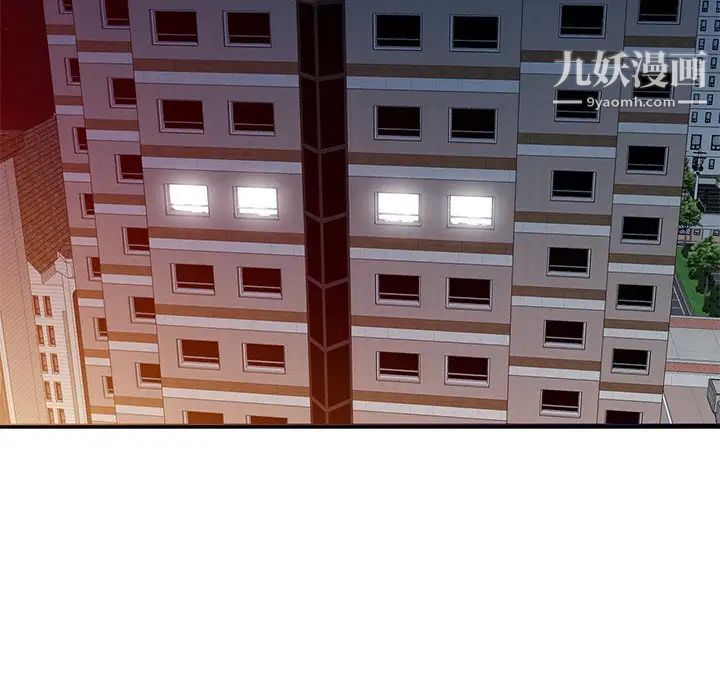 寄生姐妹第37话