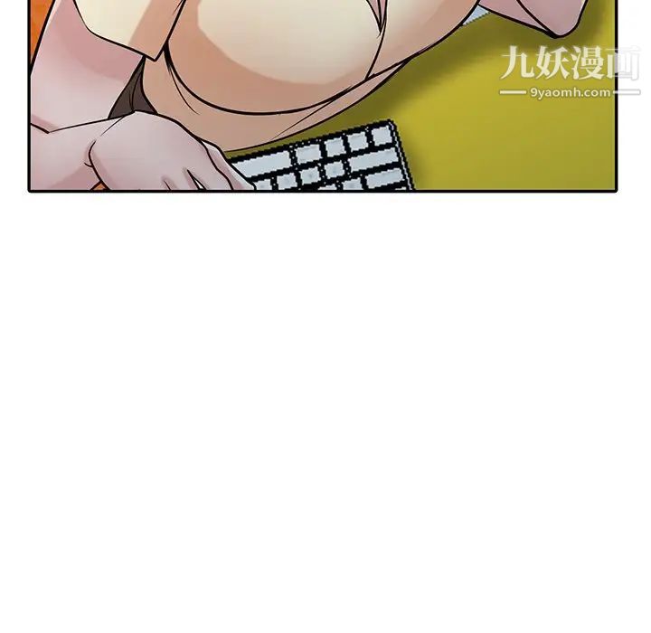 寄生姐妹第37话