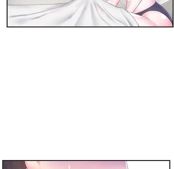 家中有个小姨子第8话