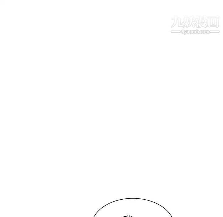 寄生姐妹第38话