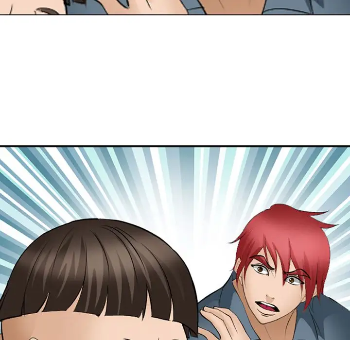 爱情契约第53章