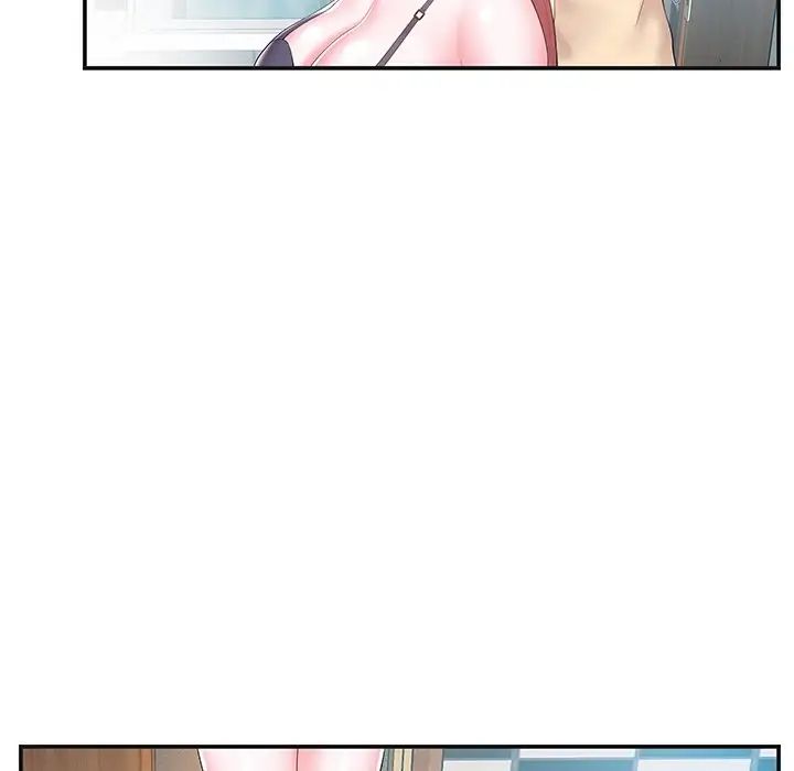 家中有个小姨子第8话