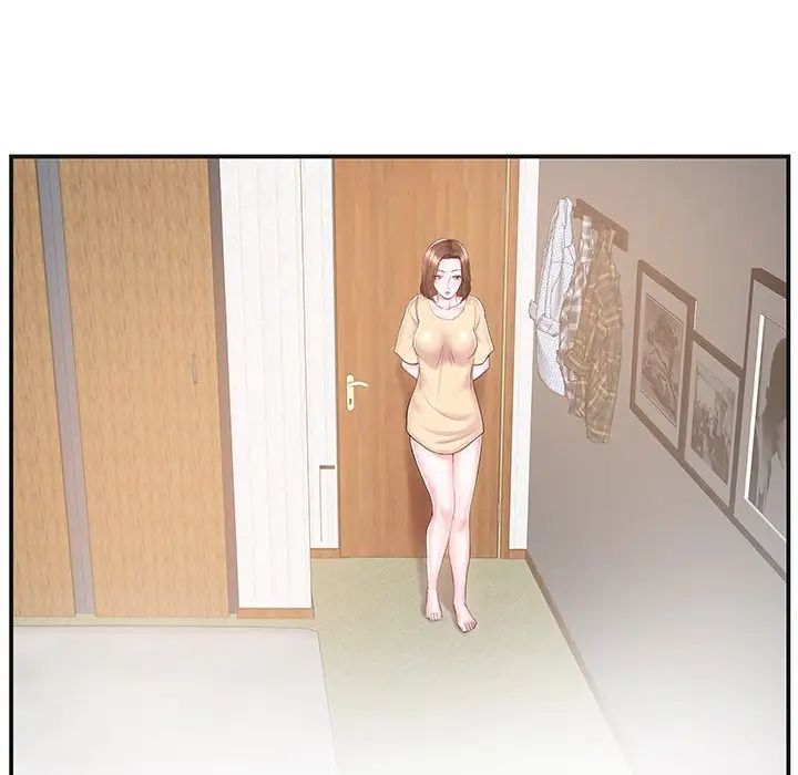 家中有個小姨子第8话