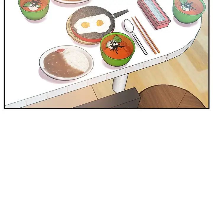 家中有个小姨子第8话