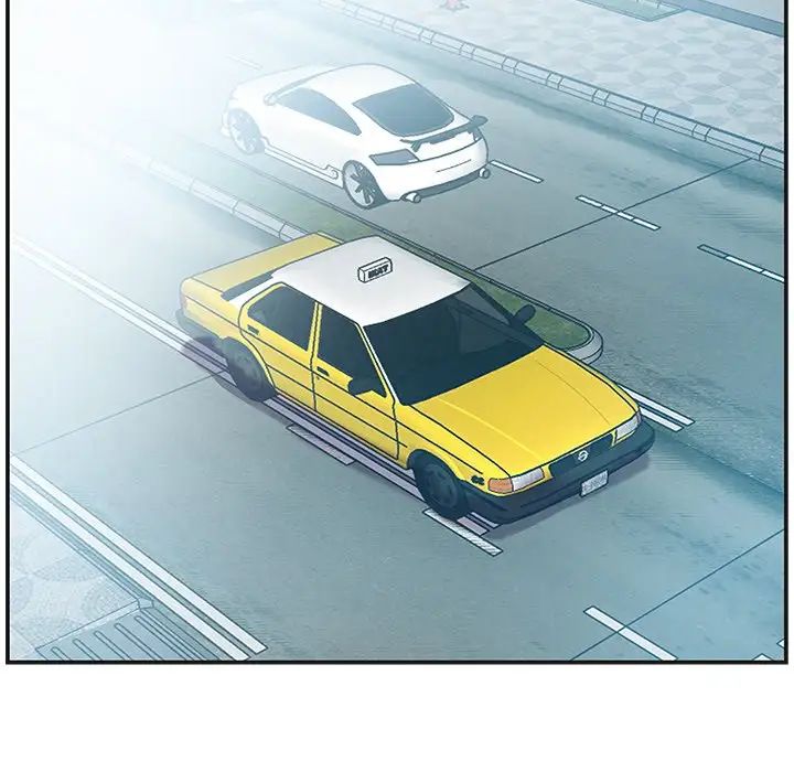 家中有個小姨子第8话