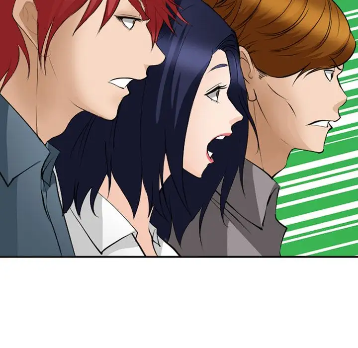 爱情契约第54章