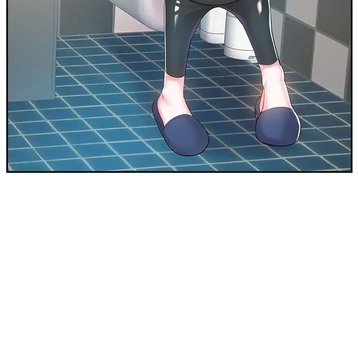 家中有个小姨子第8话