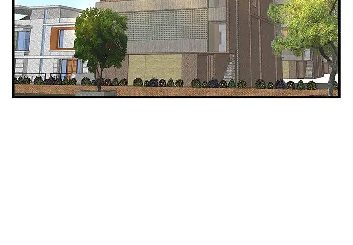 家中有个小姨子第9话