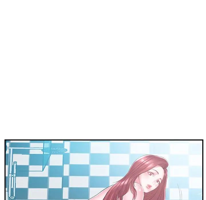 家中有个小姨子第9话