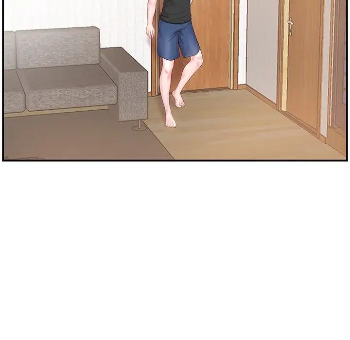 家中有個小姨子第9话