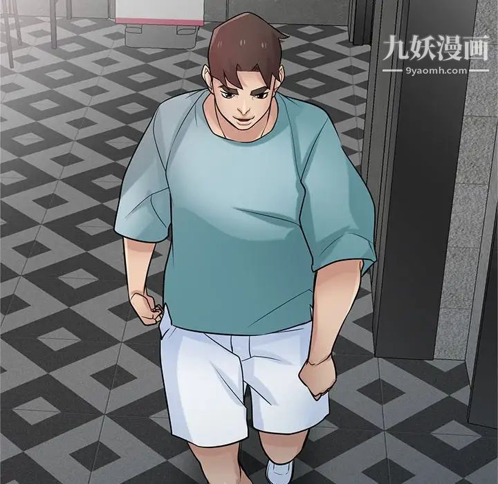 寄生姐妹第38话