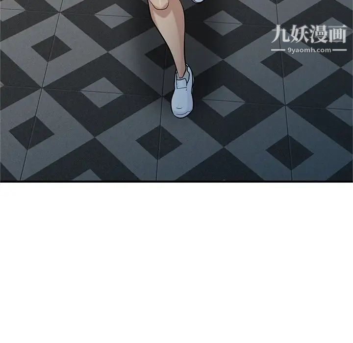 寄生姐妹第38話