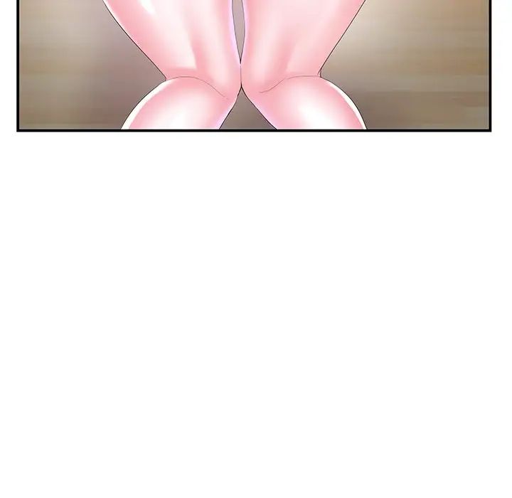 家中有個小姨子第9话