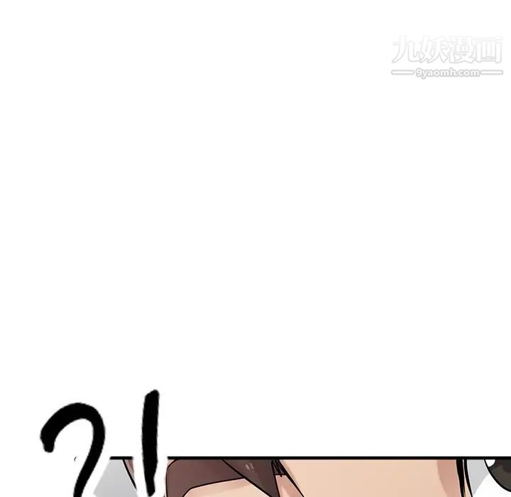 寄生姐妹第38话