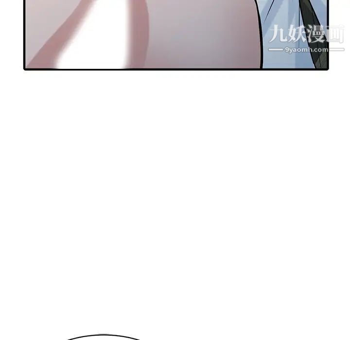 寄生姐妹第39話