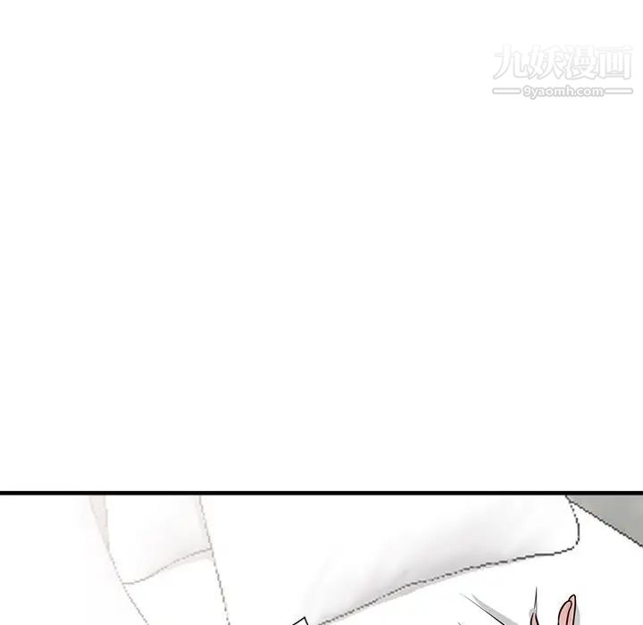 寄生姐妹第39话