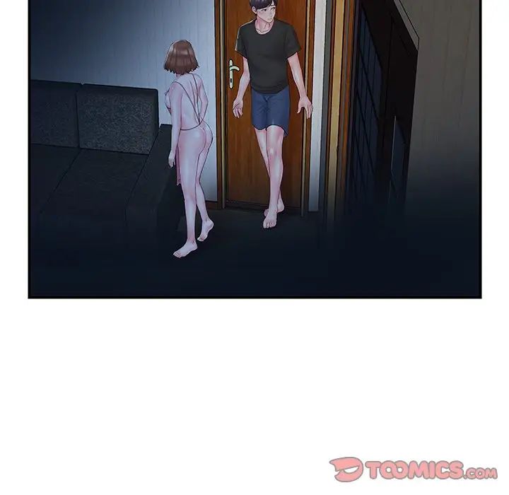 家中有个小姨子第10话