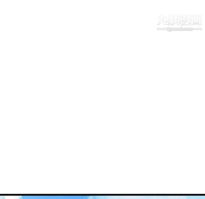 寄生姐妹第39话