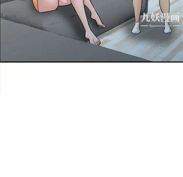 寄生姐妹第40话