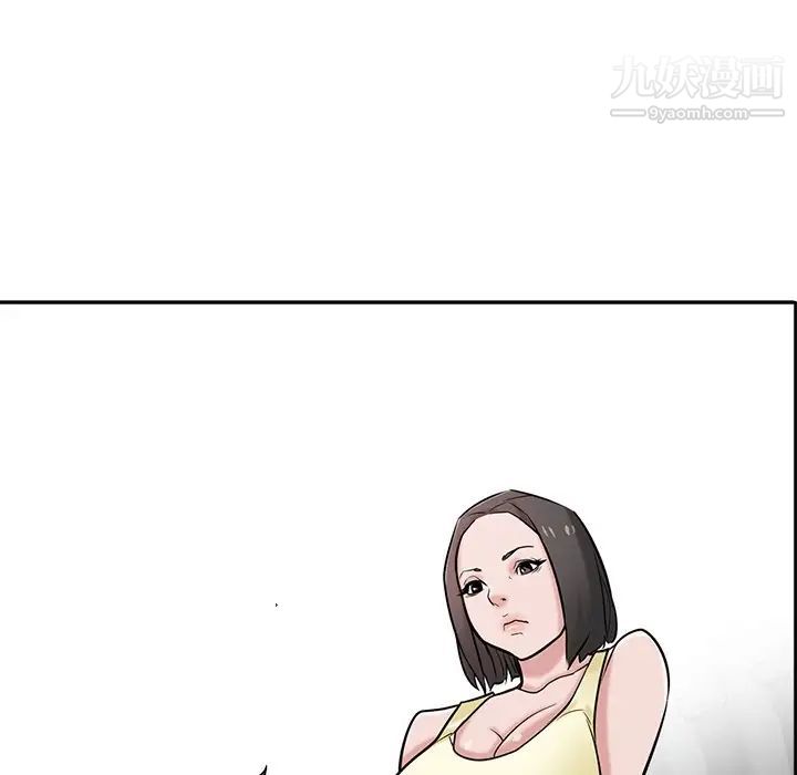 寄生姐妹第40话