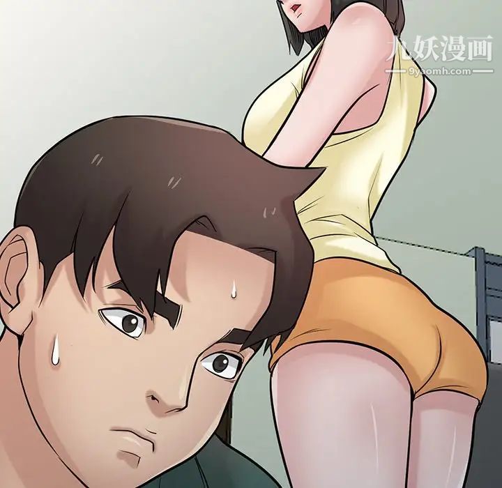 寄生姐妹第40话