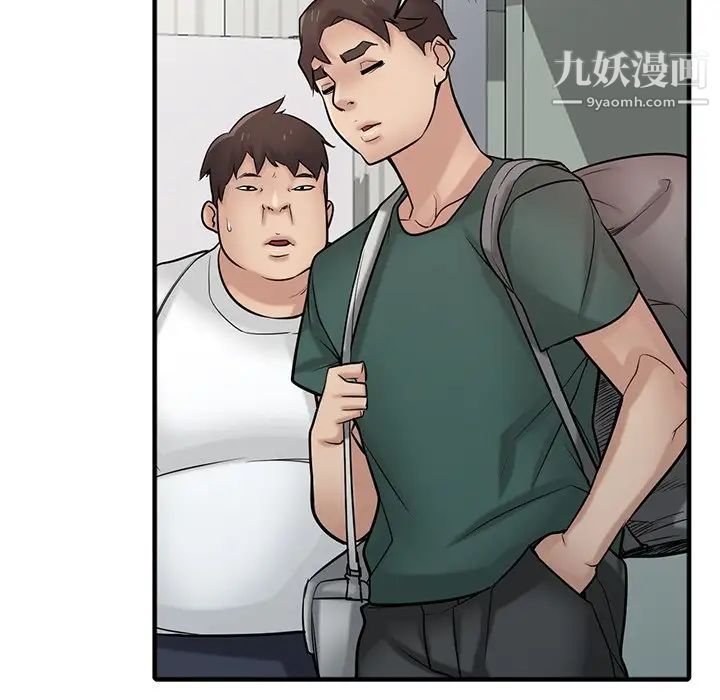 寄生姐妹第40话