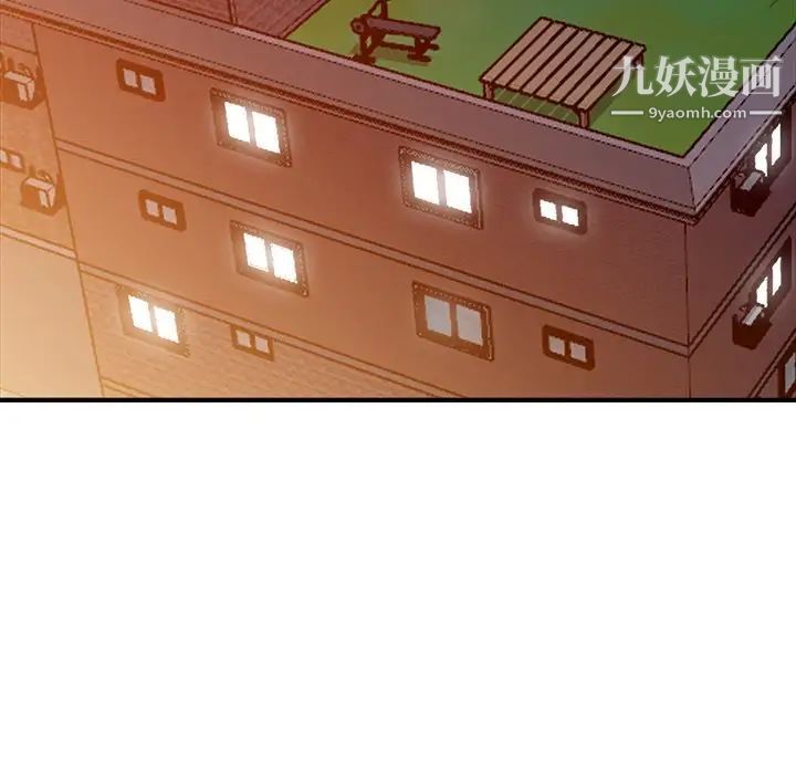 寄生姐妹第40话