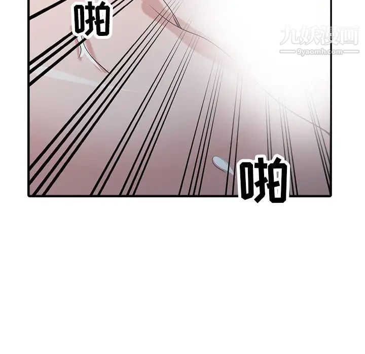 寄生姐妹第40话