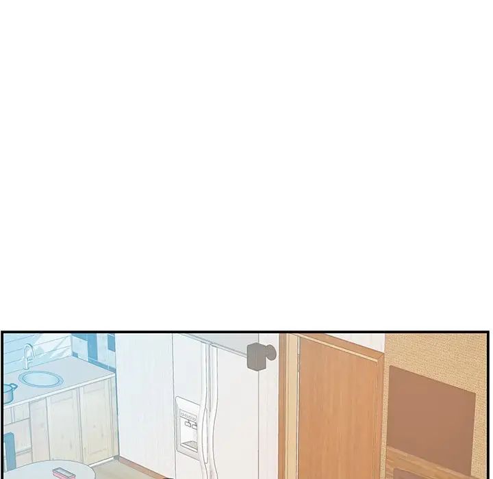 家中有个小姨子第12话