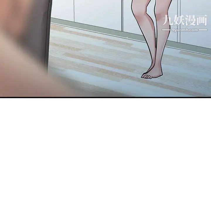 寄生姐妹第40话