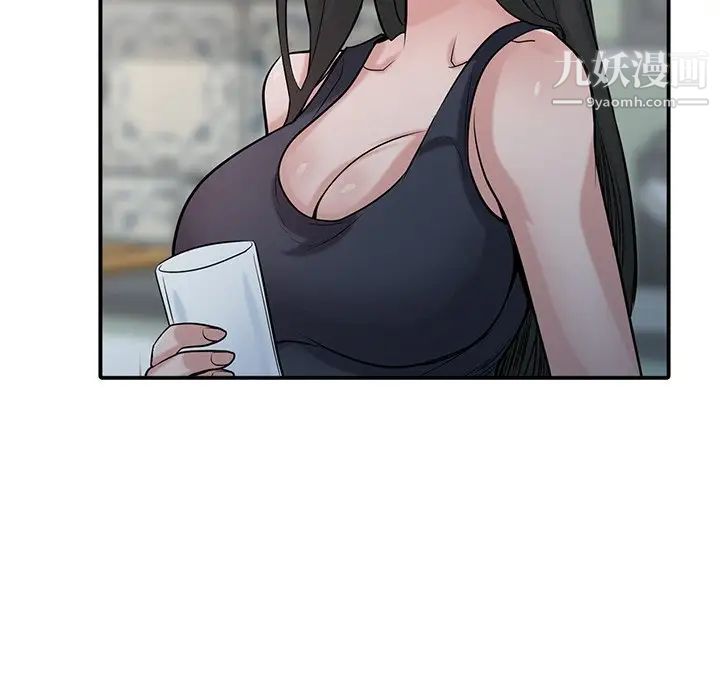 寄生姐妹第40话