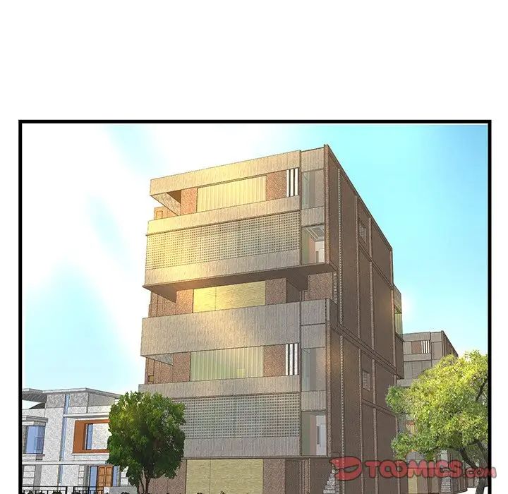 家中有个小姨子第12话