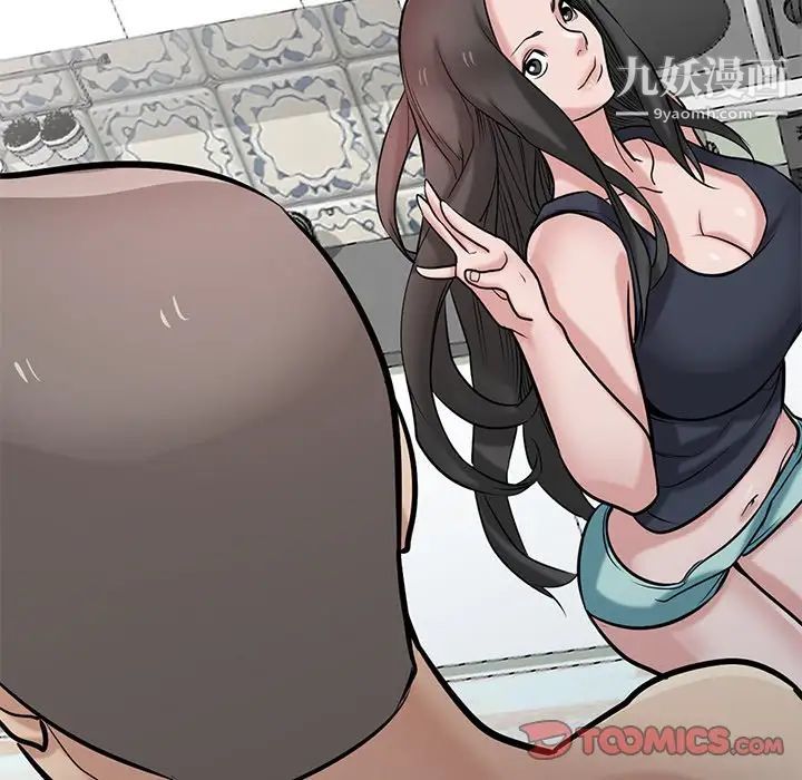 寄生姐妹第40话