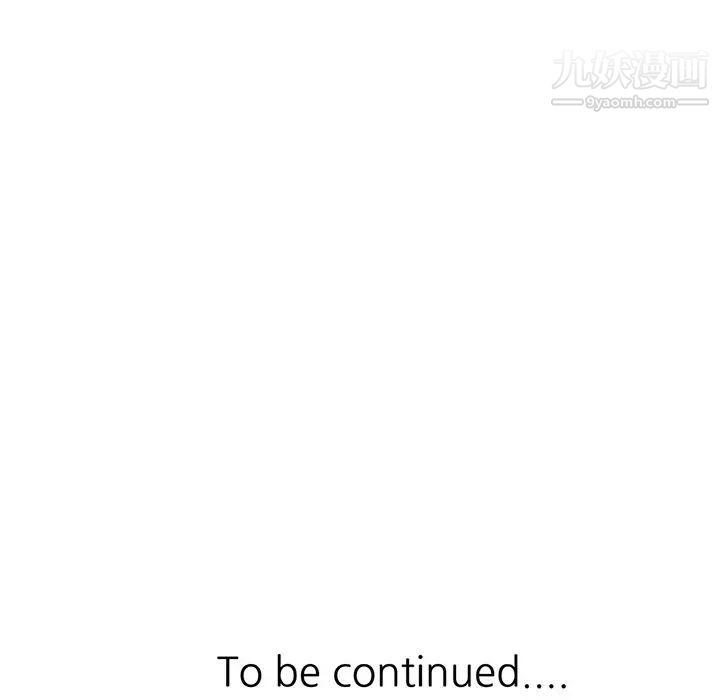 寄生姐妹第40話