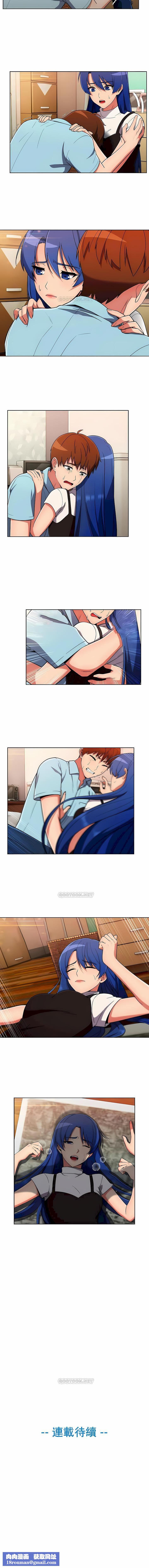 真誠的敏赫第35話