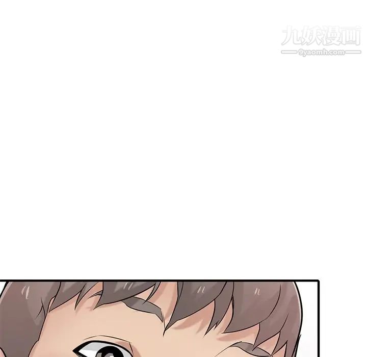 寄生姐妹第41話