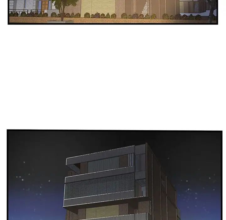 家中有个小姨子第13话