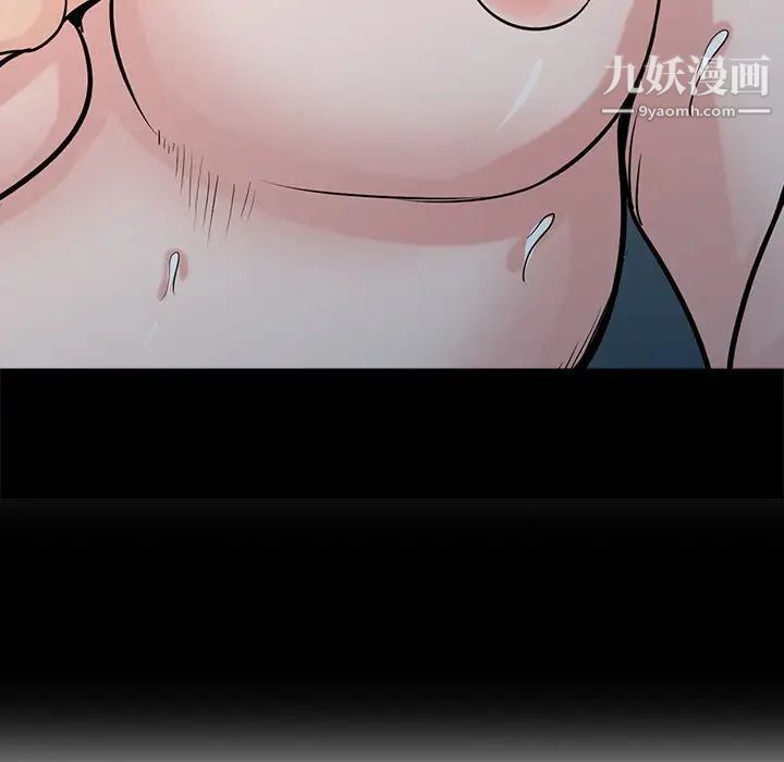 寄生姐妹第41话