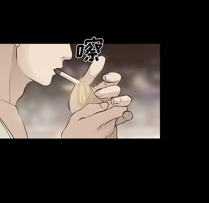 爱情契约第55章