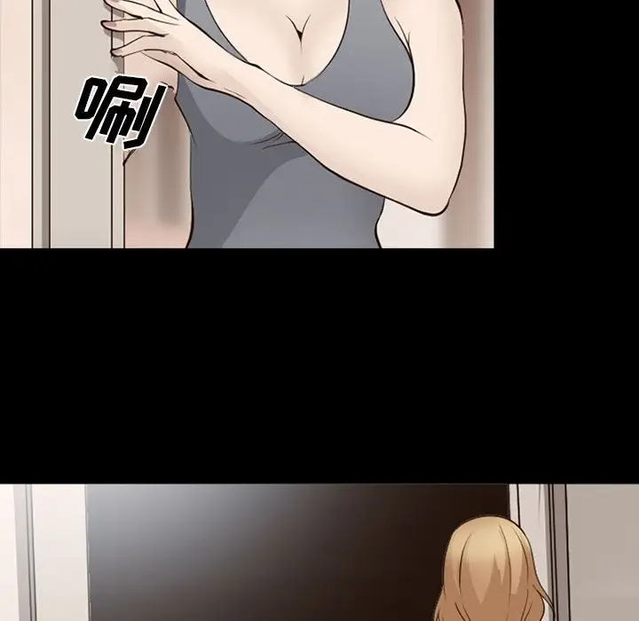 爱情契约第55章