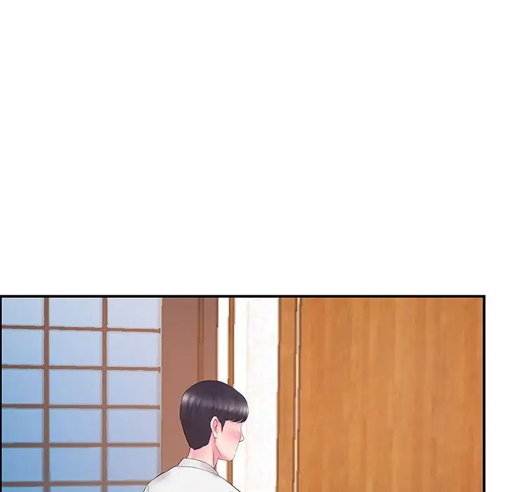 家中有个小姨子第13话