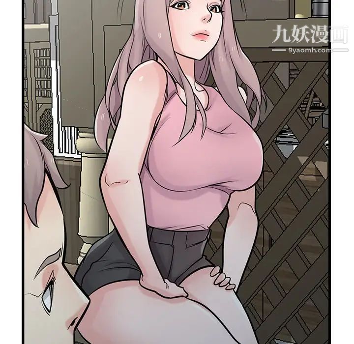 寄生姐妹第41话