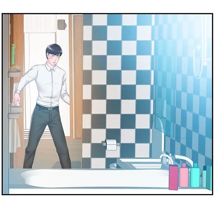 家中有个小姨子第13话