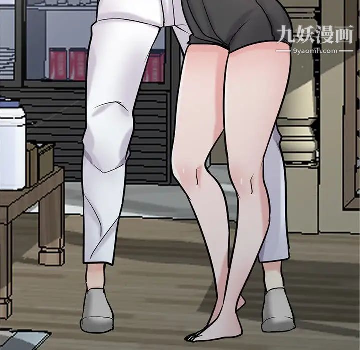 寄生姐妹第41话