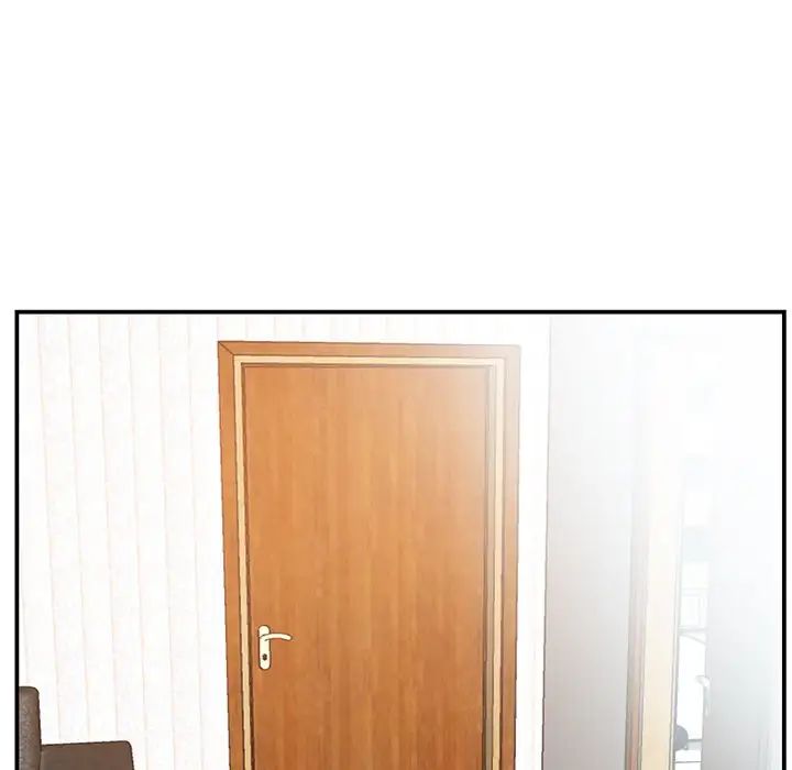 家中有个小姨子第13话