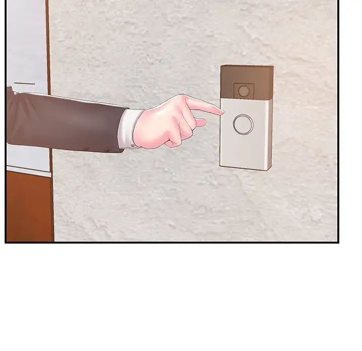 家中有个小姨子第13话