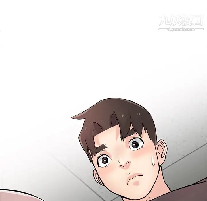 寄生姐妹第41话