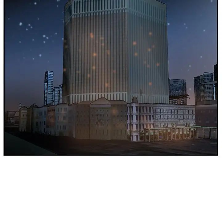 家中有个小姨子第14话