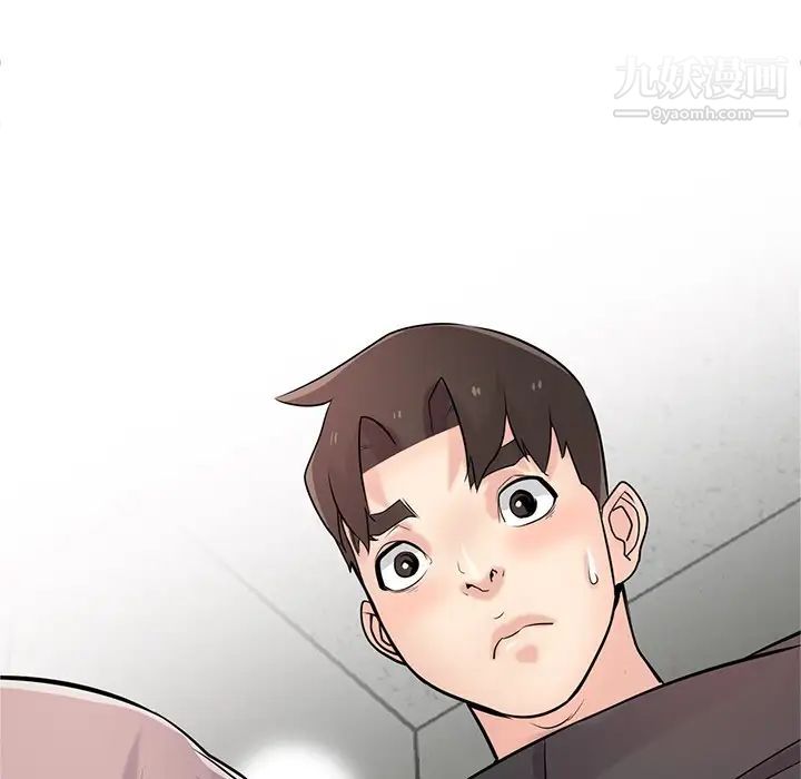 寄生姐妹第42話